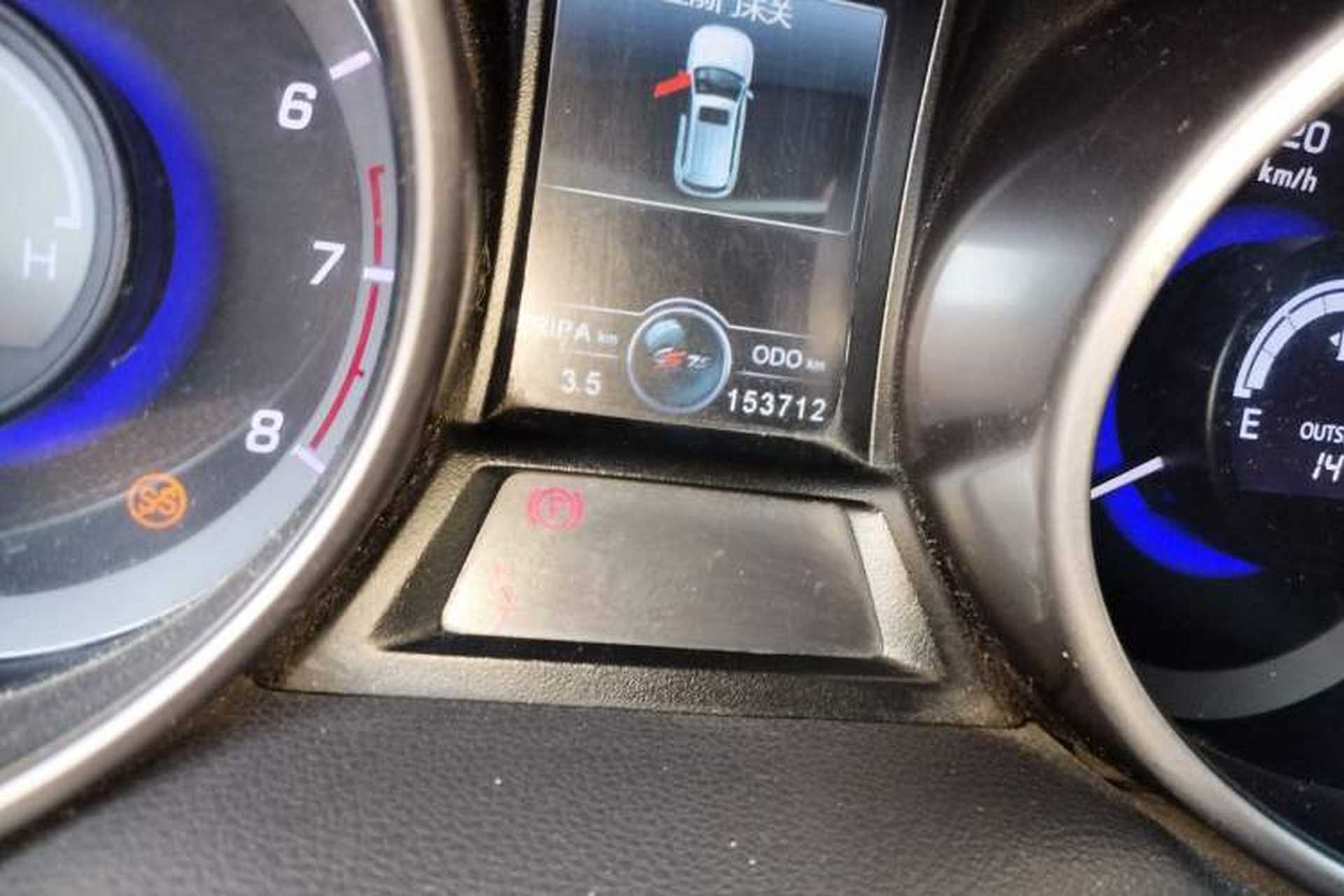 Used CHANGAN CS75 2017 Shangkui Edition 1.5T Manual Fengxiang Model Odometer Close Up