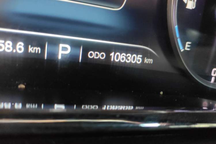 Used CHANGAN CS75 2017 Shangkui Edition 1.5T Automatic Fengxiang Model Odometer Close Up