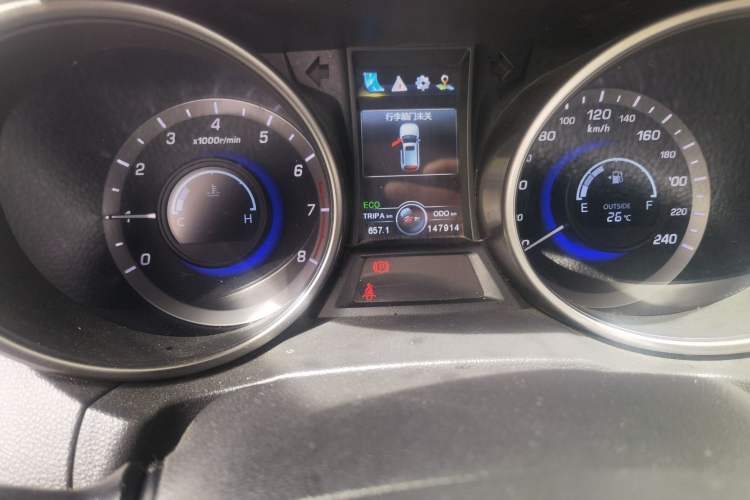 Used CHANGAN CS75 2017 Shangkui Edition 1.5T Manual Fengxiang Model Odometer Close Up