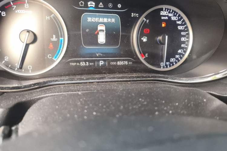 Used CHANGAN CS75 2017 Shangkui Edition 1.5T Automatic Fengxiang Model Odometer Close Up