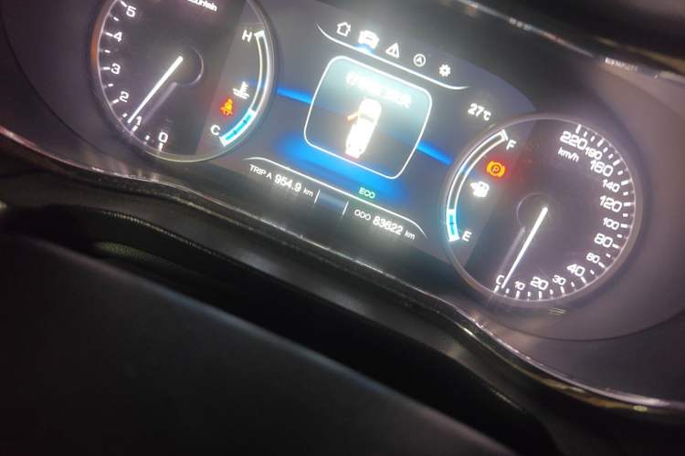 Used CHANGAN CS75 2017 Shangkui Edition 1.5T Manual Fengxiang Model Odometer Close Up