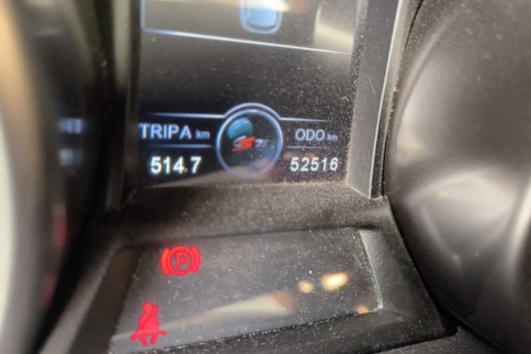Used CHANGAN CS75 2017 Shangkui Edition 1.5T Manual Fengxiang Model Odometer Close Up