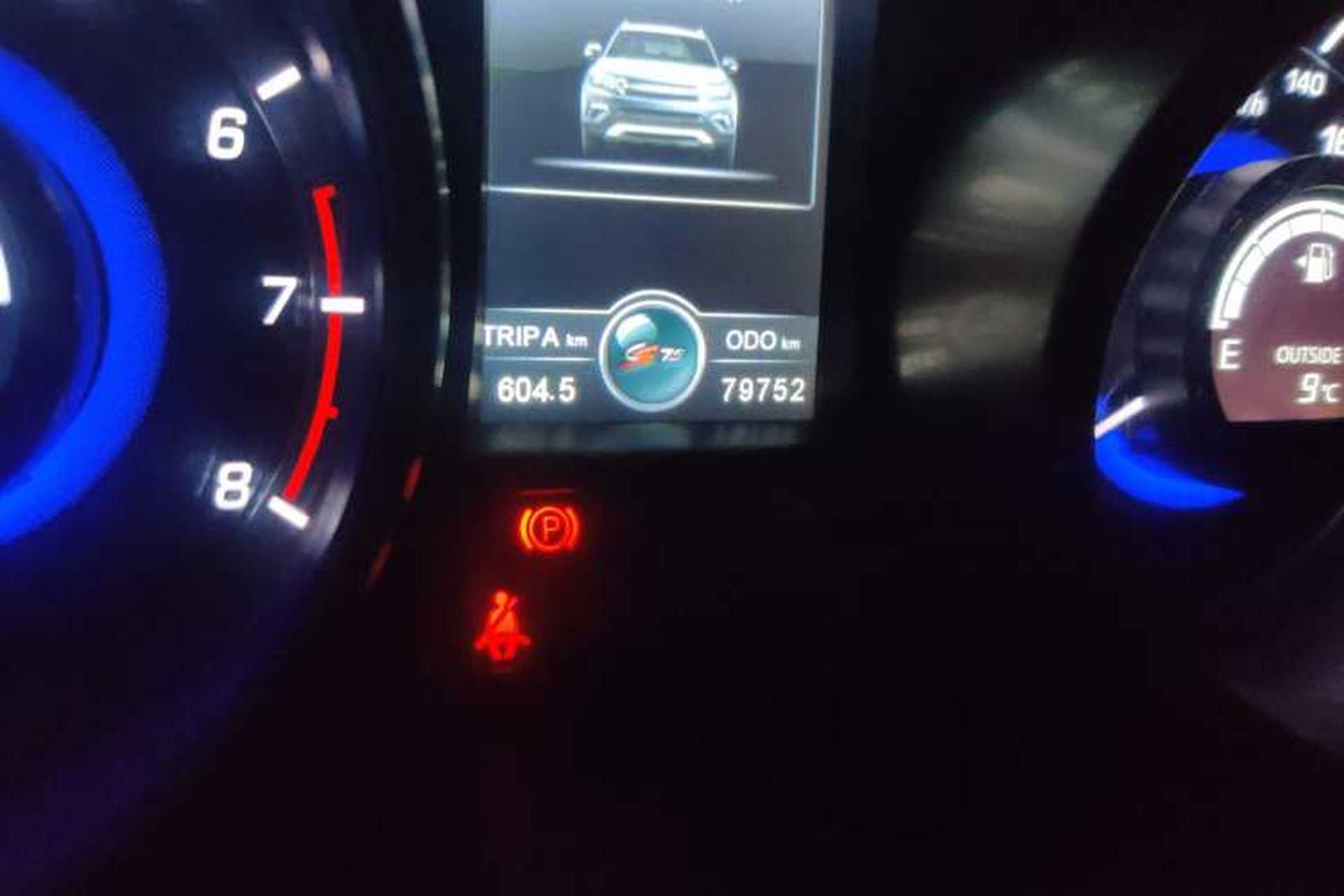 Used CHANGAN CS75 2017 Shangku Edition 1.5T Manual ZhiXiang Model Odometer Close Up