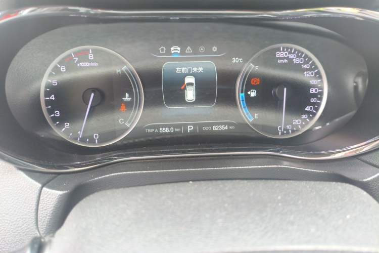 Used CHANGAN CS75 2017 Shangkui Edition 1.5T Automatic Fengxiang Model Odometer Close Up