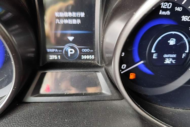 Used CHANGAN CS75 2017 Shangkui Edition 1.5T Automatic Fengyue Model Odometer Close Up
