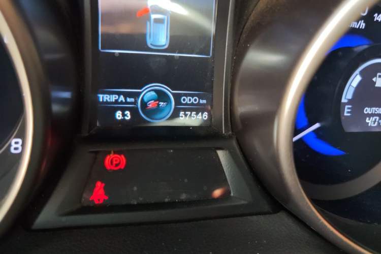 Used CHANGAN CS75 2017 Shangkui Edition 1.5T Manual Fengxiang Model Odometer Close Up