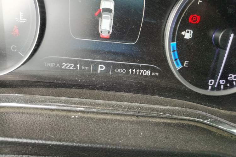 Used CHANGAN CS75 2017 Shangkui Edition 1.5T Automatic Fengxiang Model Odometer Close Up