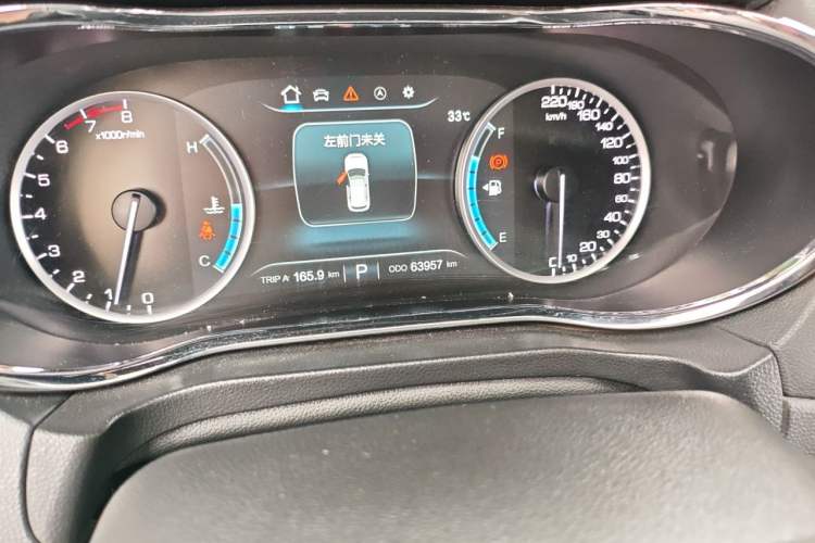 Used CHANGAN CS75 2017 Shangkui Edition 1.5T Automatic Fengxiang Model Odometer Close Up
