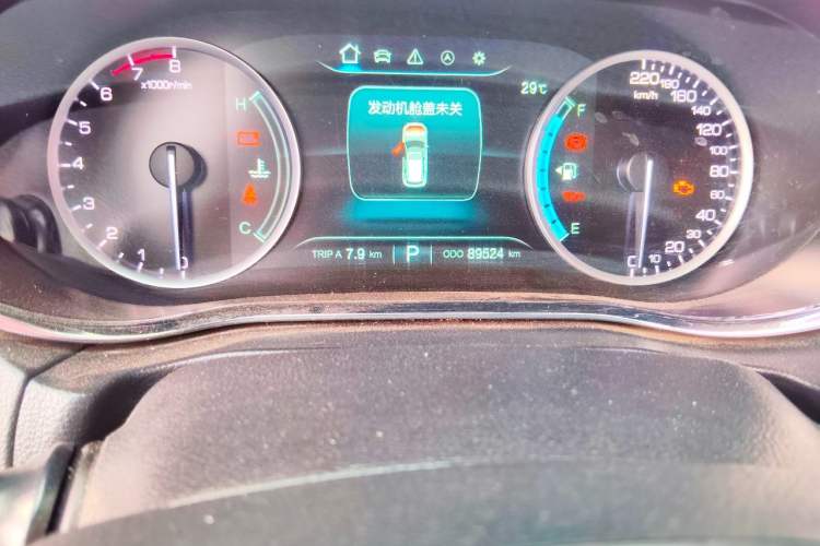 Used CHANGAN CS75 2017 Shangkui Edition 1.5T Automatic Fengxiang Model Odometer Close Up