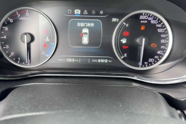 Used CHANGAN CS75 2017 Shangkui Edition 1.5T Manual Fengxiang Model Odometer Close Up