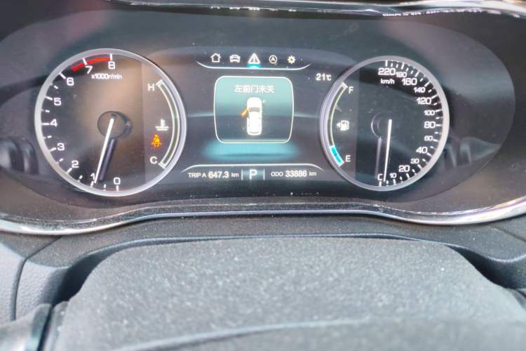 Used CHANGAN CS75 2017 Shangkui Edition 1.5T Automatic Fengxiang Model Odometer Close Up