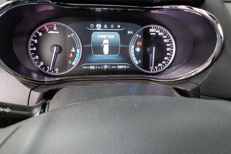 Used CHANGAN CS75 2017 Shangkui Edition 1.5T Automatic Sharp Model Odometer Close Up