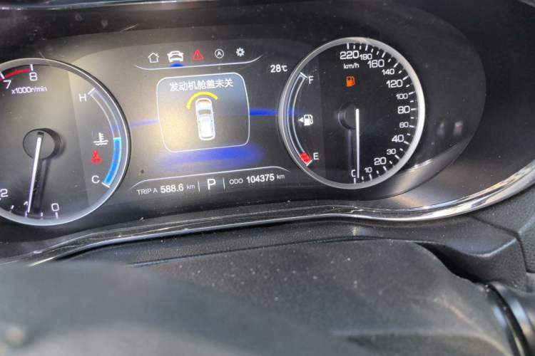 Used CHANGAN CS75 2017 Shangkui Edition 1.5T Automatic Fengxiang Model Odometer Close Up