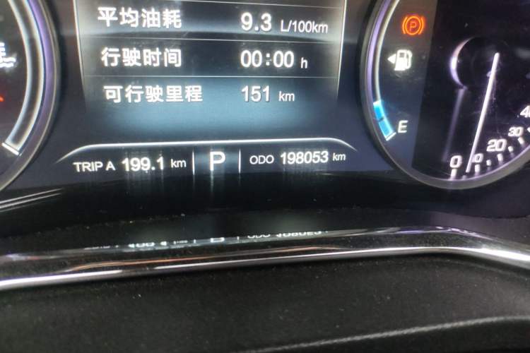 Used CHANGAN CS75 2017 Shangkui Edition 1.5T Automatic Fengxiang Model Odometer Close Up