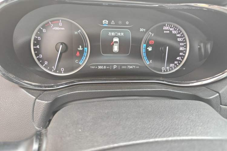Used CHANGAN CS75 2017 Shangkui Edition 1.5T Automatic Fengxiang Model Odometer Close Up