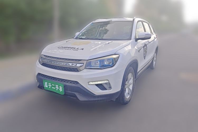 Used CHANGAN CS75 2017 Shangkui Edition 1.5T Manual Fengxiang Model Guazi used car, China used car export, Used car for sale, Used  cars, Cheapest cars for sale