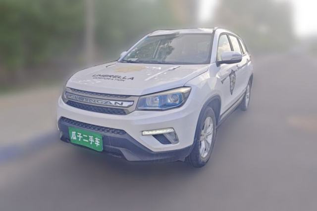 Used CHANGAN CS75 2017 Shangkui Edition 1.5T Manual Fengxiang Model