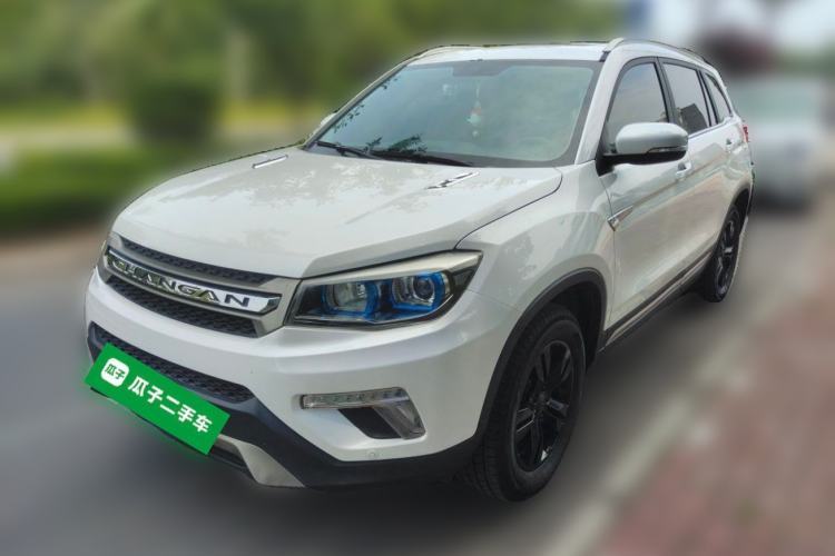 Used CHANGAN CS75 2017 Shangkui Edition 1.5T Automatic Fengxiang Model Guazi used car, China used car export, Used car for sale, Used  cars, Cheapest cars for sale