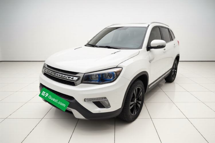 Used CHANGAN CS75 2017 Shangkui Edition 1.5T Automatic Fengxiang Model Guazi used car, China used car export, Used car for sale, Used CHANGAN cars, Cheapest cars for sale