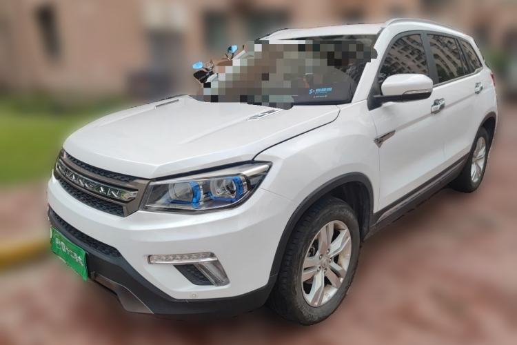 Used CHANGAN CS75 2017 Shangkui Edition 1.5T Automatic Fengxiang Model Guazi used car, China used car export, Used car for sale, Used  cars, Cheapest cars for sale