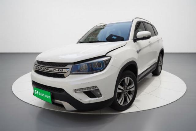 Ojetý CHANGAN CS75 2017 Shangkui Edition 1.5T Automatic Fengxiang Model