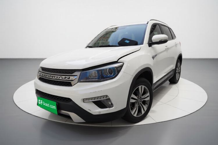 Used CHANGAN CS75 2017 Shangkui Edition 1.5T Automatic Fengxiang Model Guazi used car, China used car export, Used car for sale, Used CHANGAN cars, Cheapest cars for sale