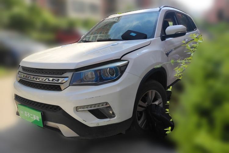 Used CHANGAN CS75 2017 Shangkui Edition 1.5T Automatic Fengxiang Model Guazi used car, China used car export, Used car for sale, Used  cars, Cheapest cars for sale