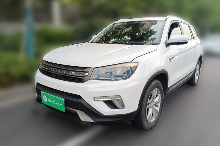 Used CHANGAN CS75 2017 Shangkui Edition 1.5T Automatic Fengyue Model Guazi used car, China used car export, Used car for sale, Used  cars, Cheapest cars for sale
