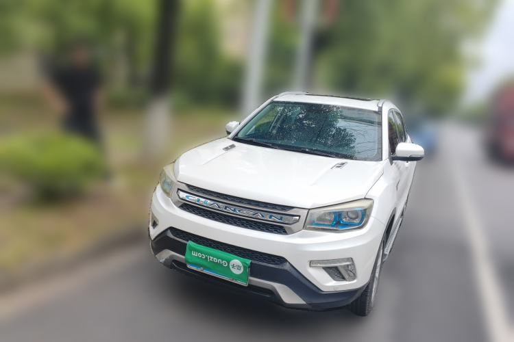 Used CHANGAN CS75 2017 Shangkui Edition 1.5T Automatic Fengyue Model Guazi used car, China used car export, Used car for sale, Used  cars, Cheapest cars for sale