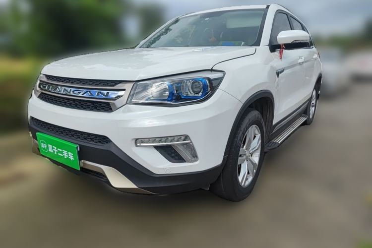 Used CHANGAN CS75 2017 Shangkui Edition 1.5T Automatic Fengxiang Model Guazi used car, China used car export, Used car for sale, Used cars, Cheapest cars for sale