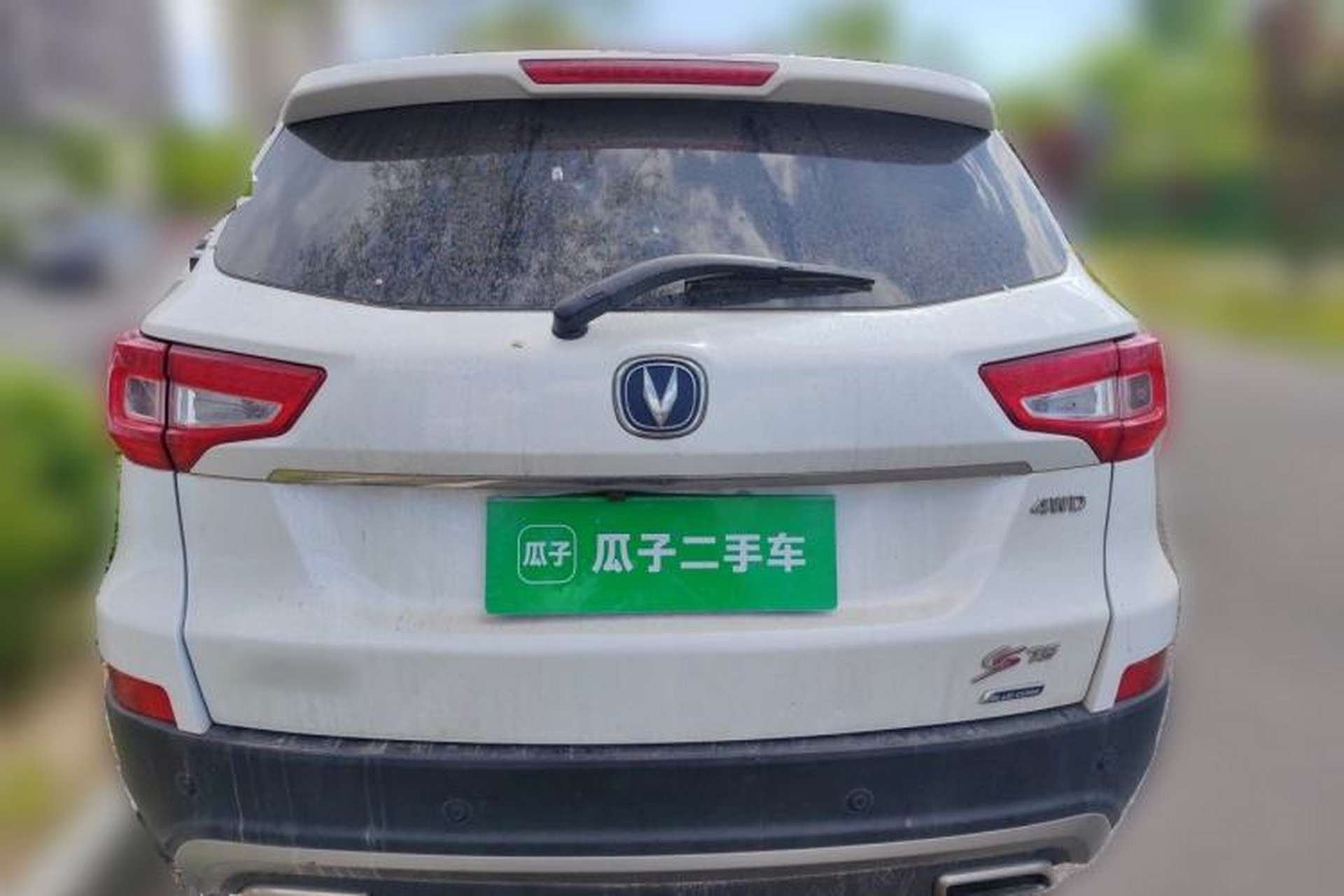 Used CHANGAN CS75 2017 Shangkui Edition 1.8T Automatic All-Wheel-Drive Luxury Model Rear