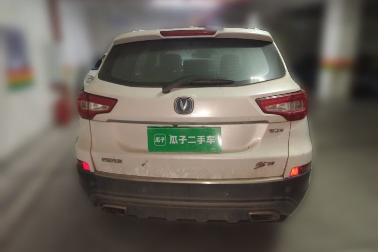 Used CHANGAN CS75 2017 Shangkui Edition 1.5T Manual Fengxiang Model Rear
