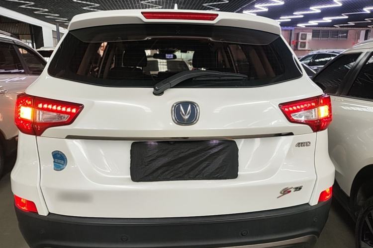 Used CHANGAN CS75 2017 Shangkui Edition 1.8T Automatic All-Wheel-Drive Elite Model Rear