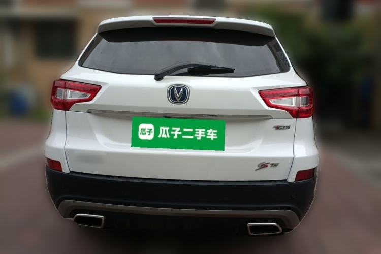 Used CHANGAN CS75 2017 Shangkui Edition 1.5T Automatic Fengxiang Model Rear