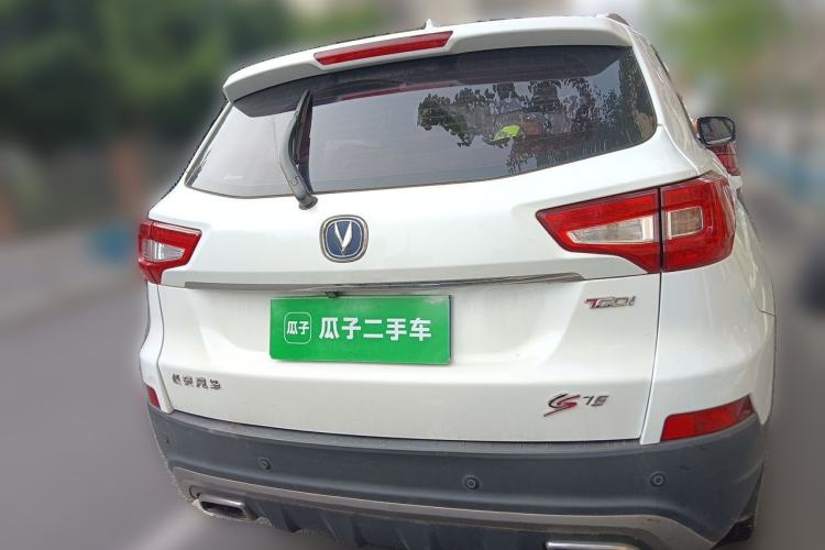 Used CHANGAN CS75 2017 Shangku Edition 1.5T Manual ZhiXiang Model Rear