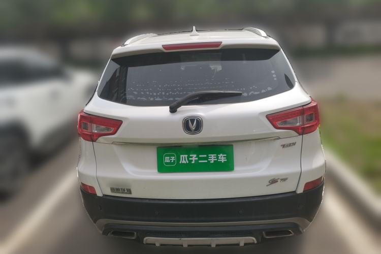 Used CHANGAN CS75 2017 Shangkui Edition 1.5T Automatic Fengling Model Rear