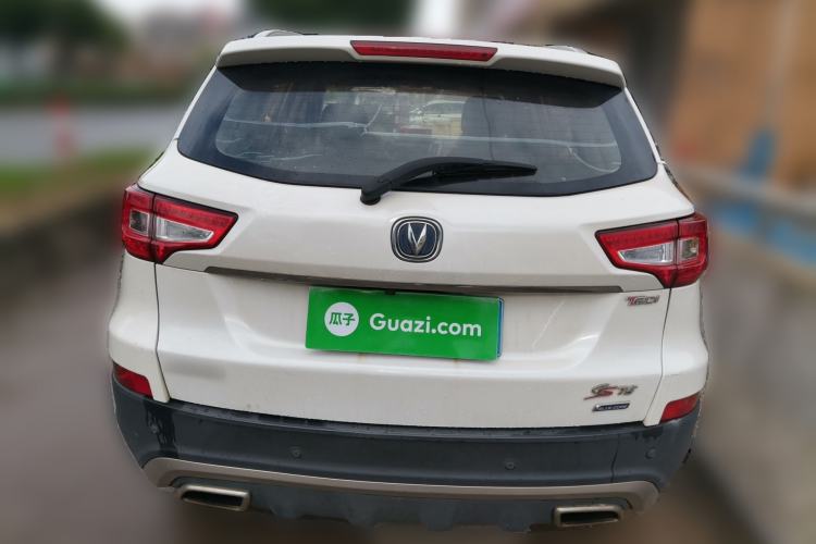 Used CHANGAN CS75 2017 Shangkui Edition 1.5T Automatic Fengxiang Model Rear