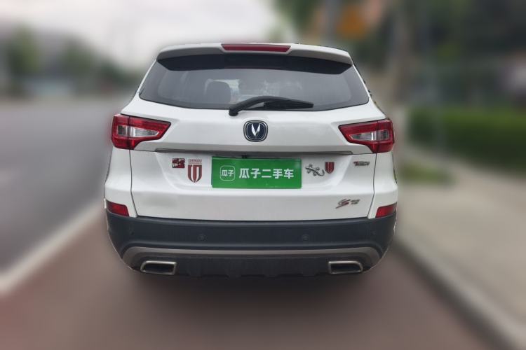 Used CHANGAN CS75 2017 Shangkui Edition 1.5T Automatic Fengxiang Model Rear