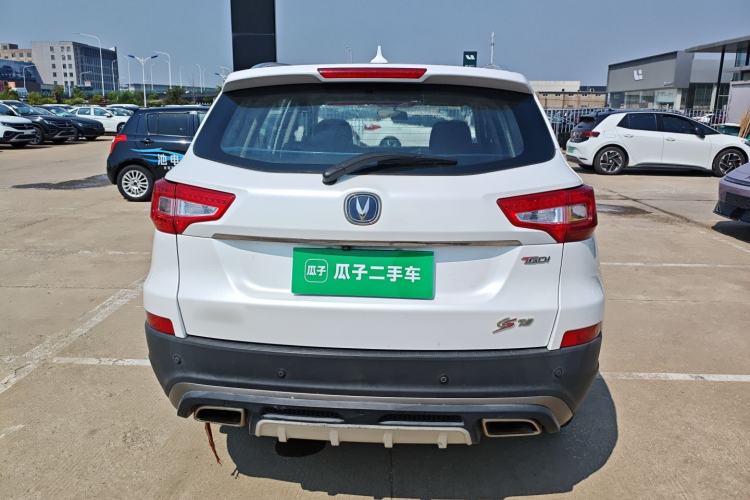 Used CHANGAN CS75 2017 Shangkui Edition 1.5T Automatic Fengxiang Model Rear