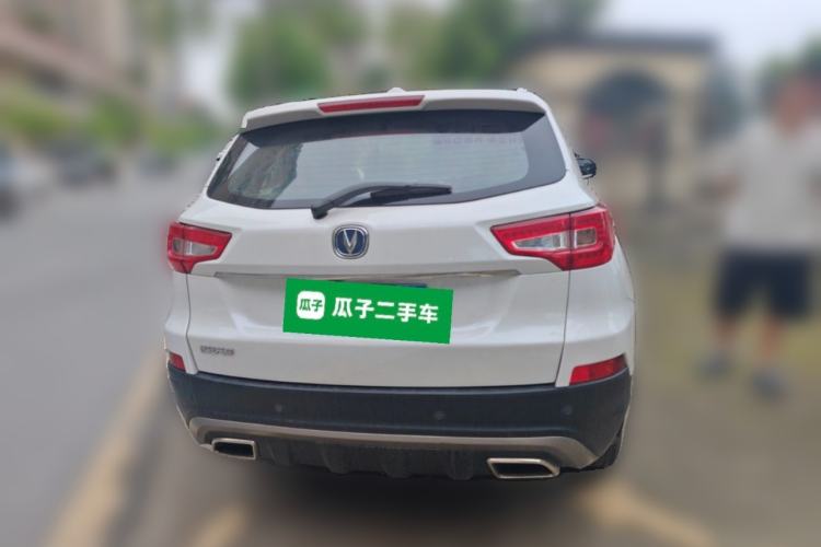 Used CHANGAN CS75 2017 Shangkui Edition 1.5T Automatic Sharp Model Rear