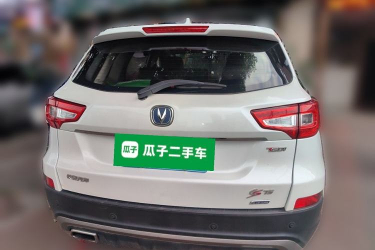 Used CHANGAN CS75 2017 Shangku Edition 1.5T Manual ZhiXiang Model Rear
