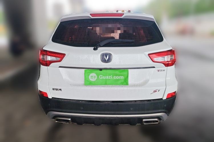Used CHANGAN CS75 2017 Shangku Edition 1.5T Manual ZhiXiang Model Rear