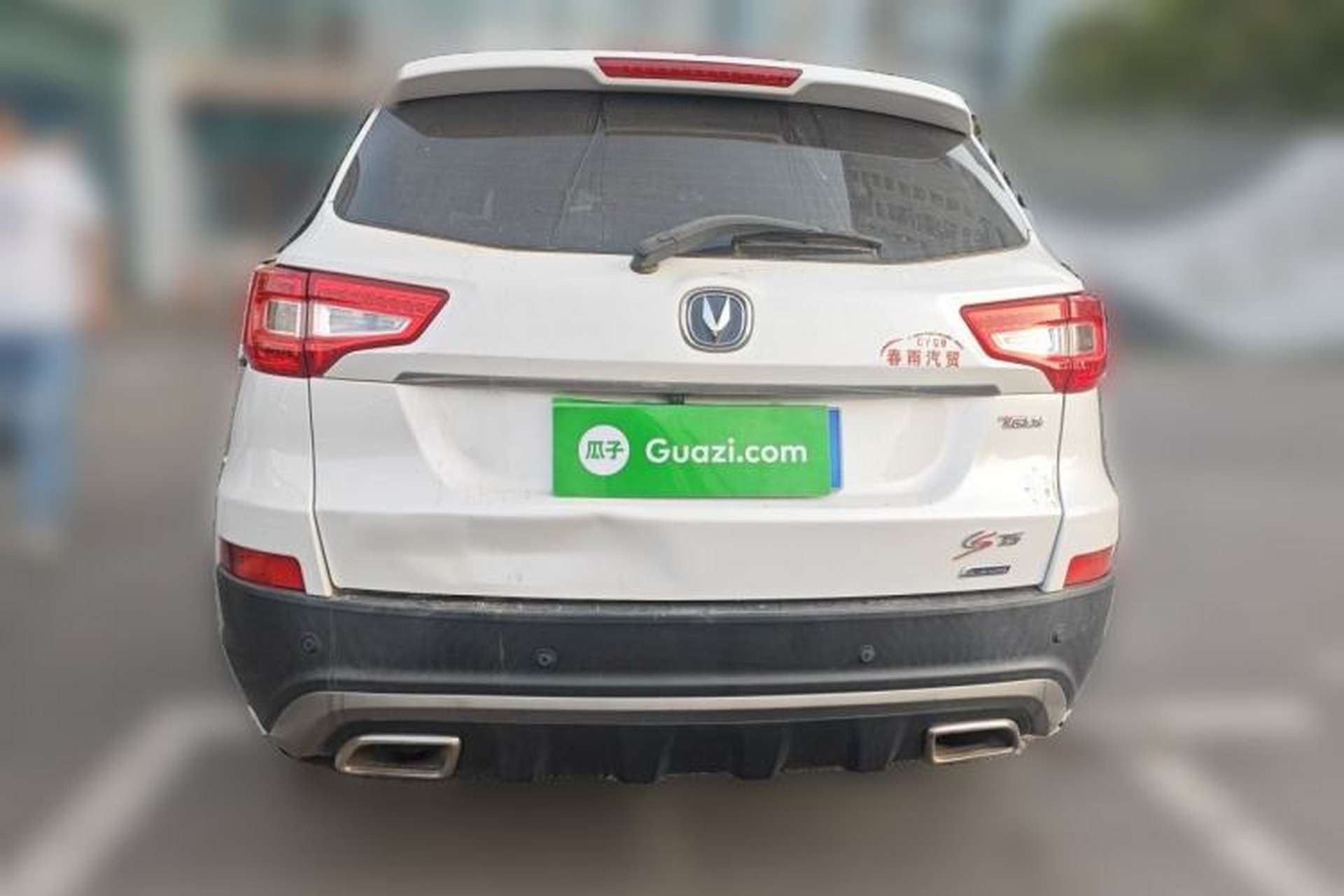 Used CHANGAN CS75 2017 Shangku Edition 1.5T Manual ZhiXiang Model Rear