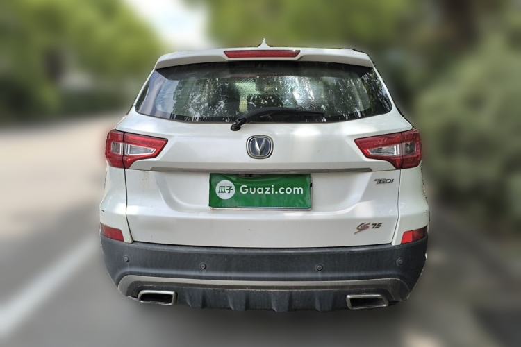 Used CHANGAN CS75 2017 Shangku Edition 1.5T Manual ZhiXiang Model Rear