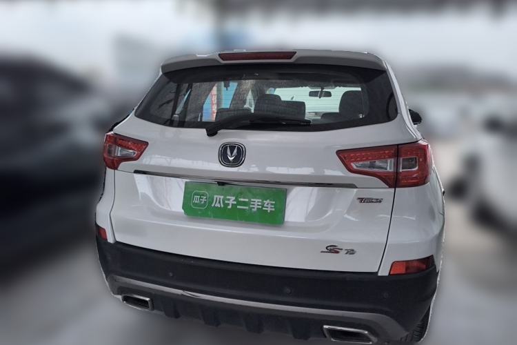 Used CHANGAN CS75 2017 Shangkui Edition 1.5T Automatic Fengxiang Model Rear
