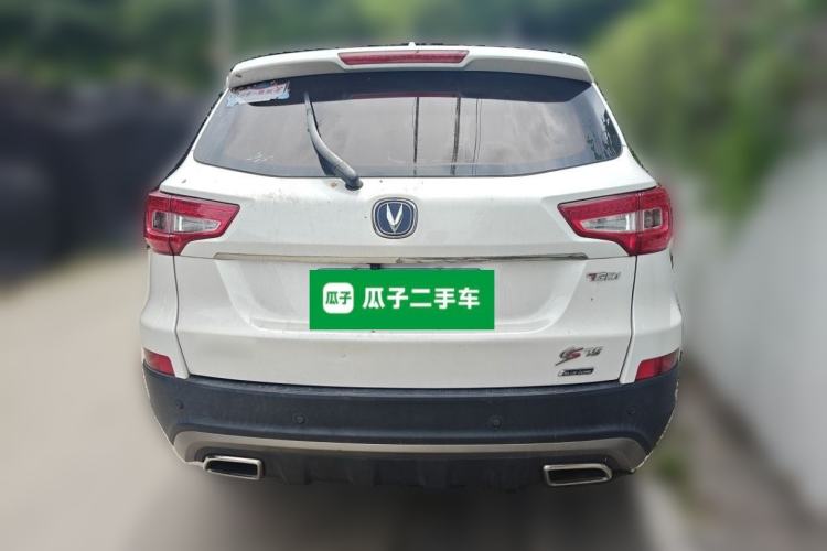 Used CHANGAN CS75 2017 Shangkui Edition 1.5T Automatic Fengxiang Model Rear