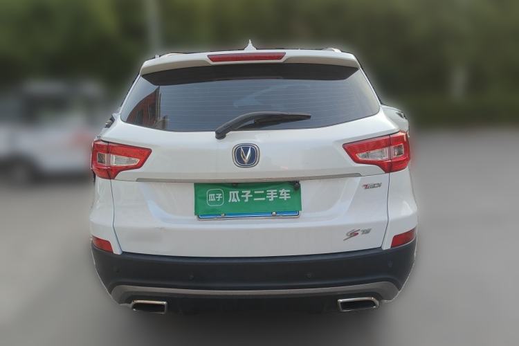 Used CHANGAN CS75 2017 Shangku Edition 1.5T Manual ZhiXiang Model Rear