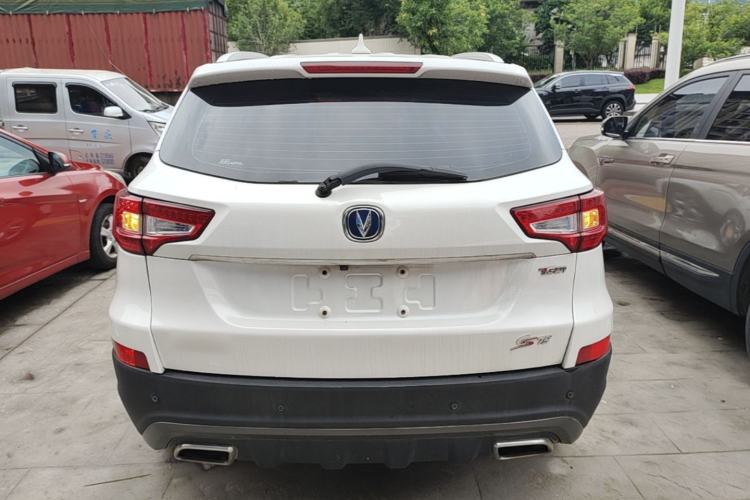 Used CHANGAN CS75 2017 Shangkui Edition 1.5T Automatic Fengyue Model Rear