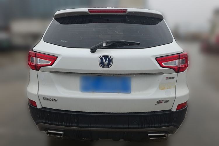 Used CHANGAN CS75 2017 Shangkui Edition 1.5T Manual Fengxiang Model Rear