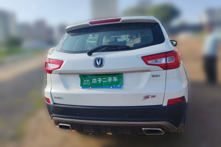Used CHANGAN CS75 2017 Shangku Edition 1.5T Manual ZhiXiang Model Rear